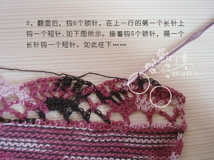 紫陌丁香鉤織結(jié)合作品－野薔薇 - 紫陌丁香 - 紫陌丁香手工坊