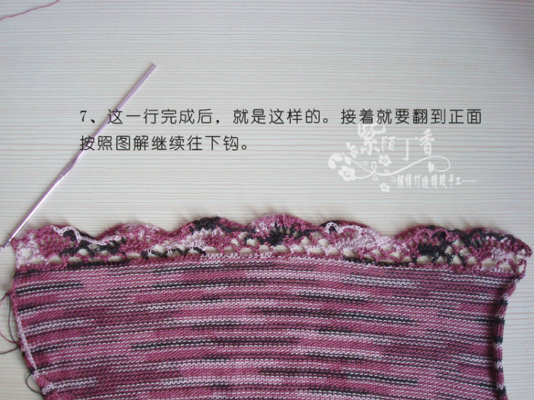 紫陌丁香鉤織結(jié)合作品－野薔薇 - 紫陌丁香 - 紫陌丁香手工坊