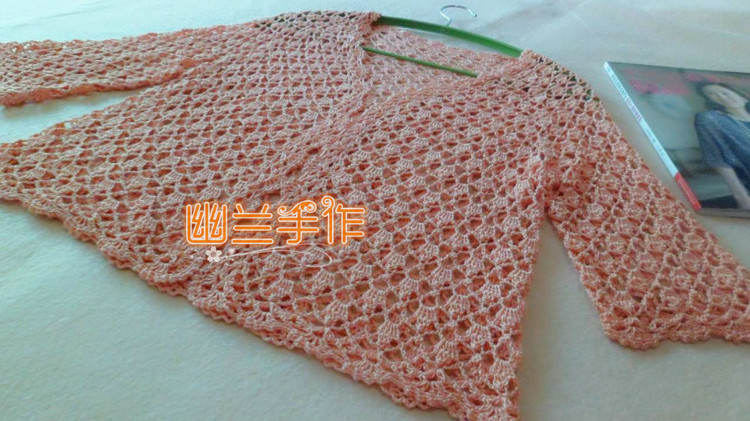 夏沫～～～簡單小開衫36 - 空谷幽蘭 - 指尖的溫柔～幽蘭の編織時(shí)光