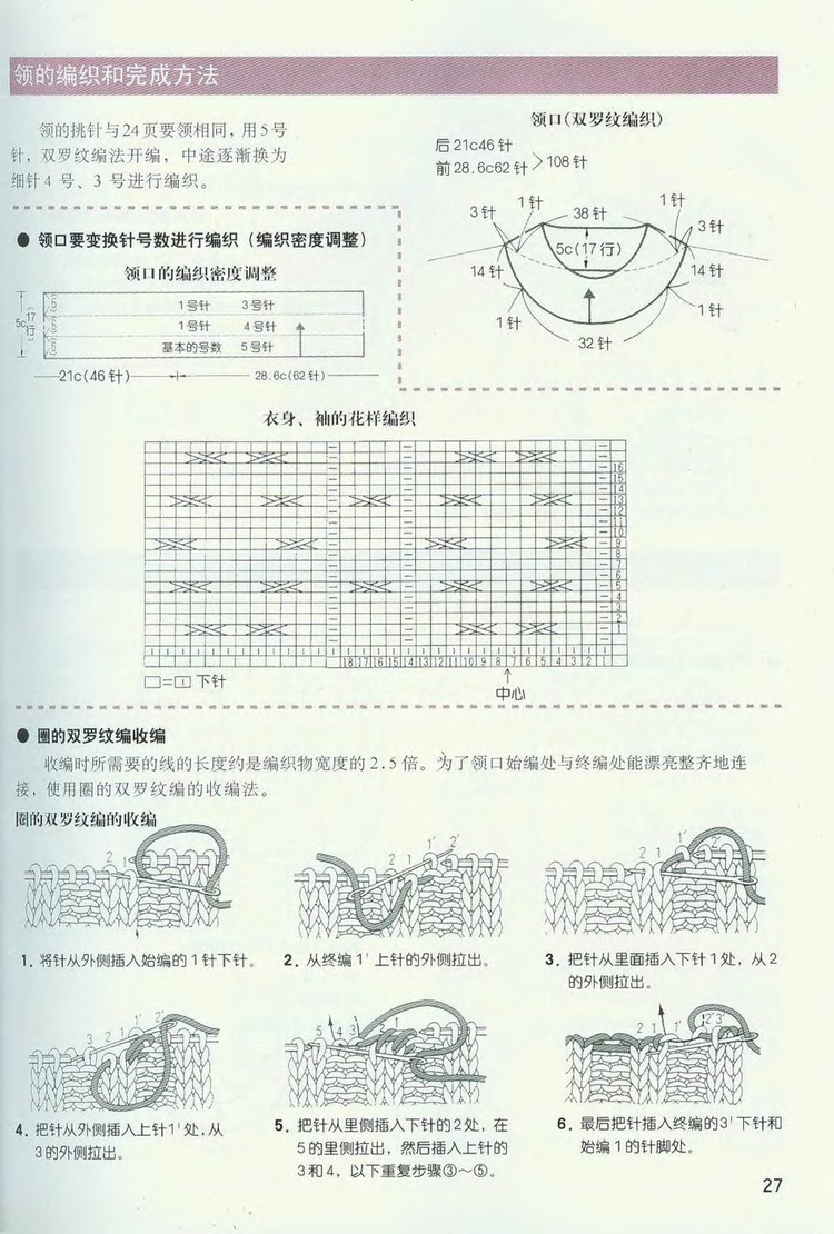 2011年11月26日 - wangqiaoran - 愛寶貝的博客