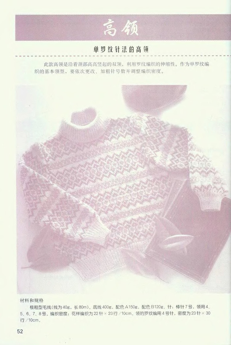 2011年11月26日 - wangqiaoran - 愛寶貝的博客