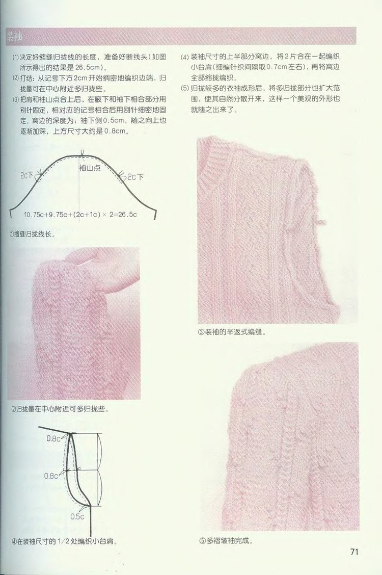 2011年11月26日 - wangqiaoran - 愛寶貝的博客
