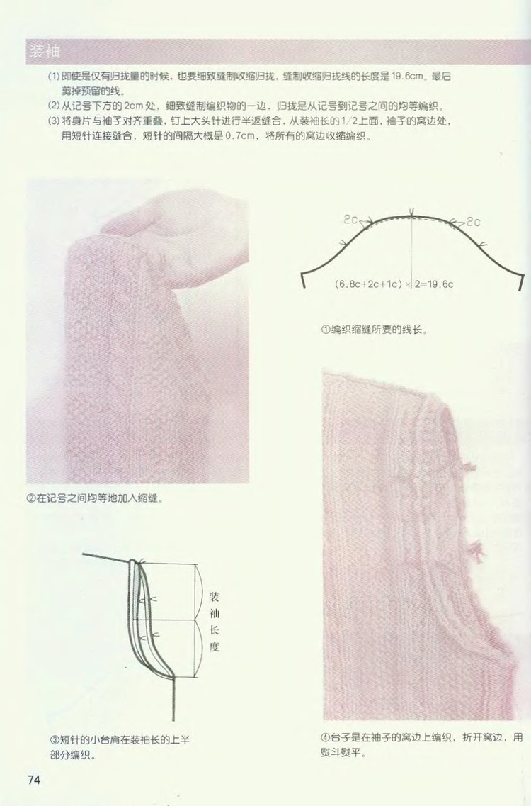 2011年11月26日 - wangqiaoran - 愛寶貝的博客