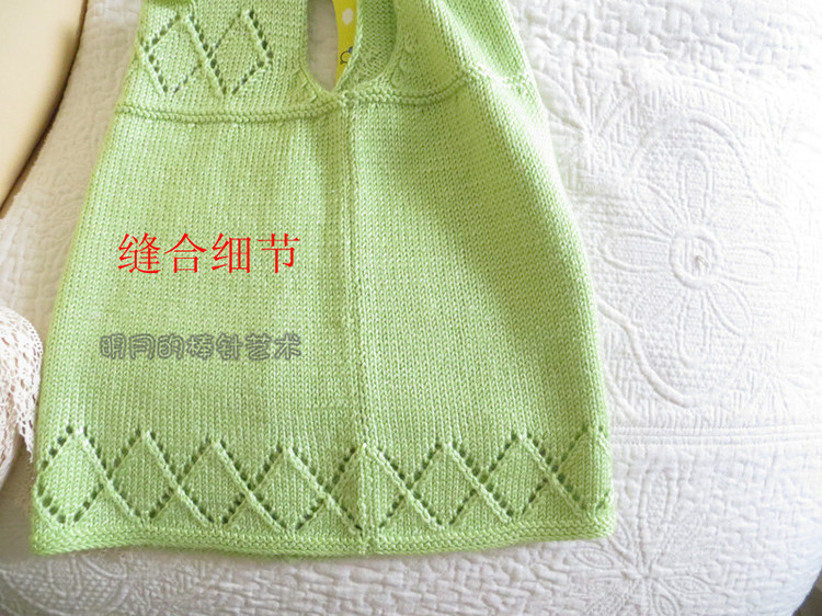 春天的小雛菊背心裙（視頻） - 明月的棒針?biāo)囆g(shù) - 明月的棒針?biāo)囆g(shù)