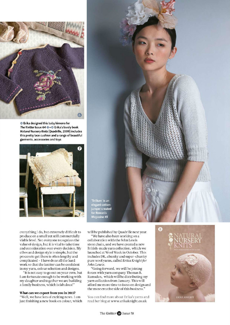 The Knitter №78 2014 - 輕描淡寫 - 輕描淡寫