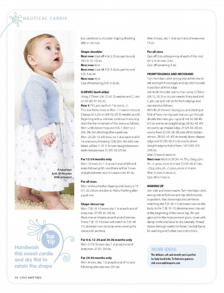 Love Knitting for Babies  March 2016 - 輕描淡寫(xiě) - 輕描淡寫(xiě)