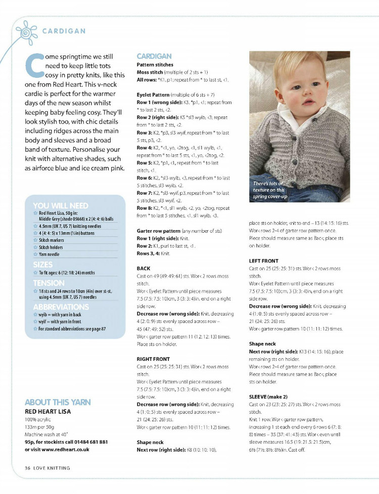 Love Knitting for Babies  March 2016 - 輕描淡寫(xiě) - 輕描淡寫(xiě)