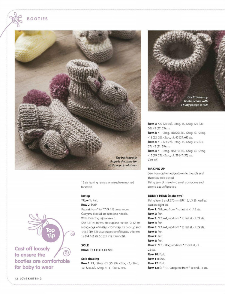 Love Knitting for Babies  March 2016 - 輕描淡寫(xiě) - 輕描淡寫(xiě)