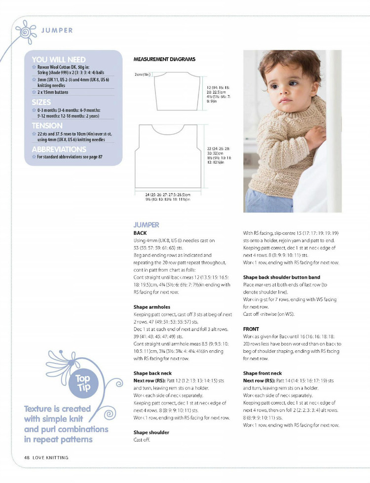 Love Knitting for Babies  March 2016 - 輕描淡寫(xiě) - 輕描淡寫(xiě)