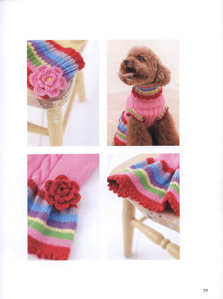 【轉(zhuǎn)載】Lets Play with Color Cute CROCHET and KNIT Goods - 2015 - 編織書-日系 - 荷塘秀色 - 茶之韻