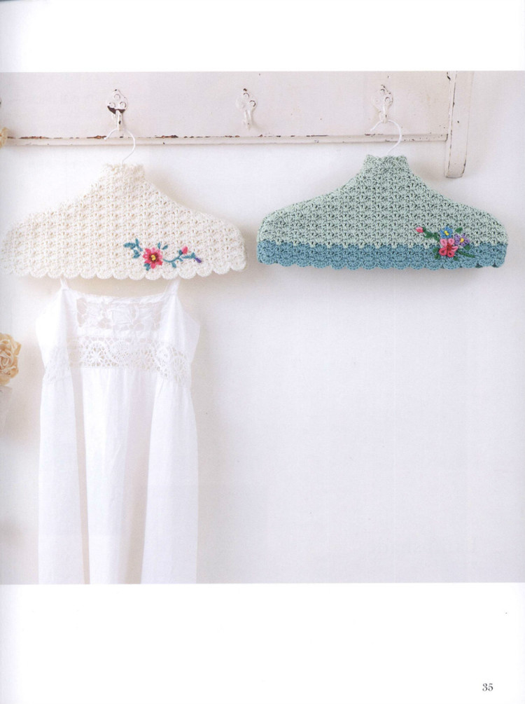 【轉(zhuǎn)載】Lets Play with Color Cute CROCHET and KNIT Goods - 2015 - 編織書-日系 - 荷塘秀色 - 茶之韻