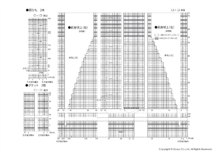 Knif Ange 2014春 - 壹一 - 壹一的博客