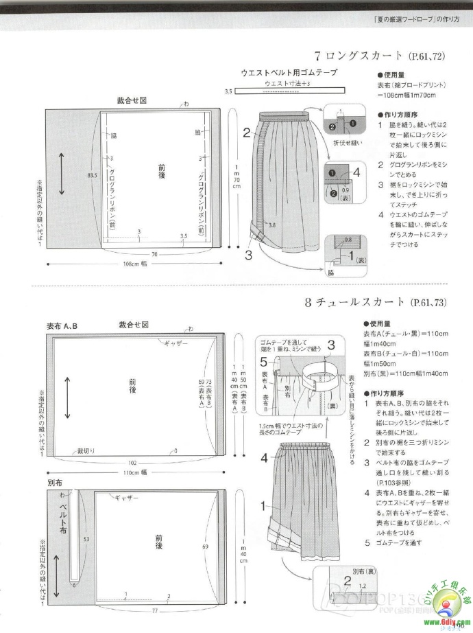 49717-102.jpg