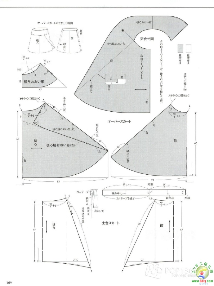 49717-165.jpg