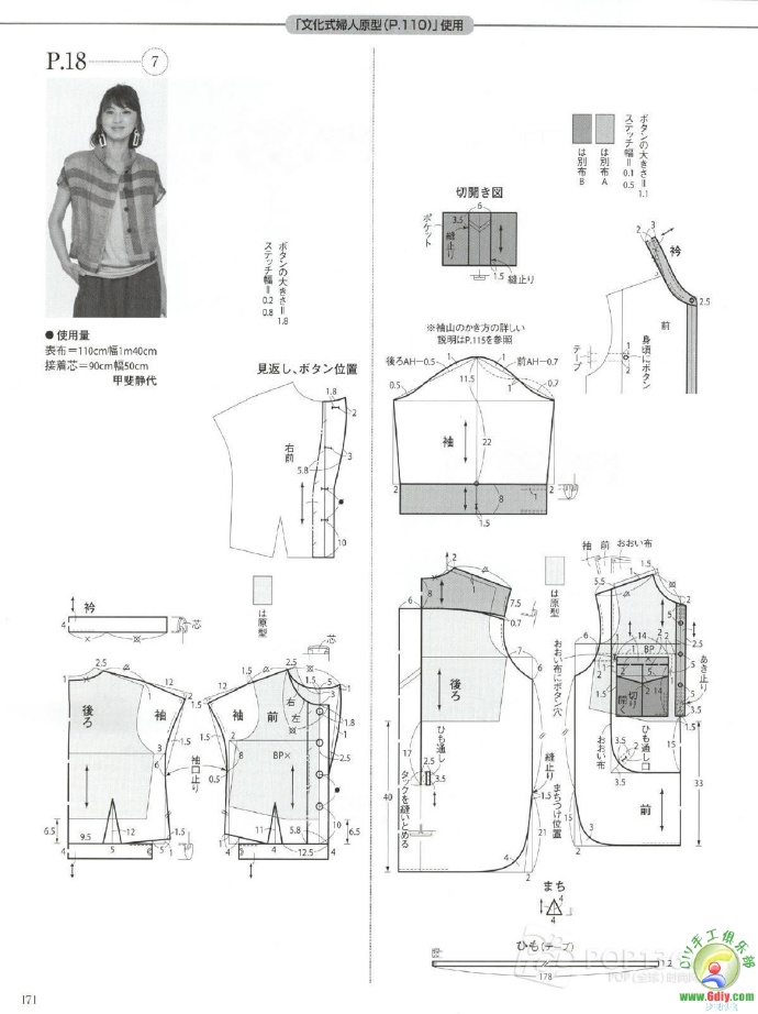 49717-181.jpg