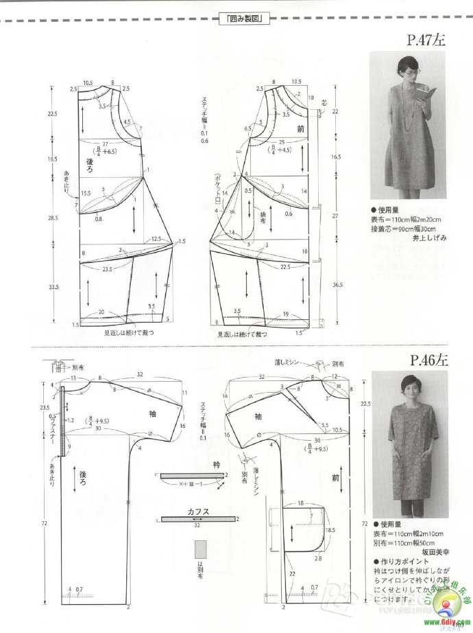 49717-190.jpg