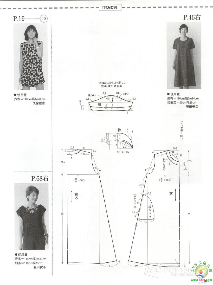 49717-194.jpg
