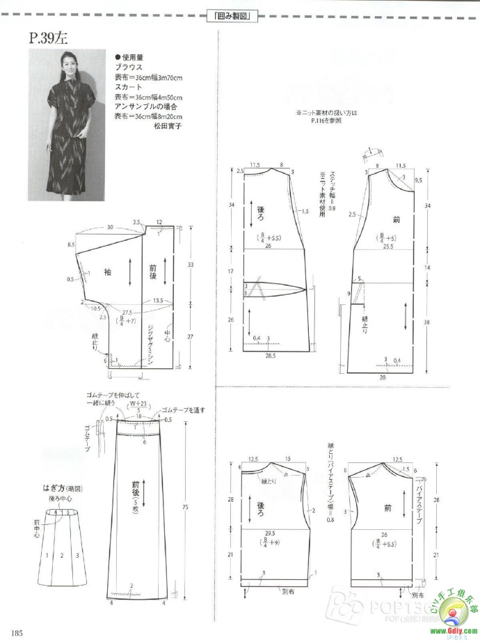 49717-195.jpg
