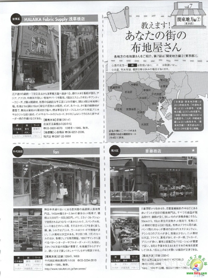49717-212.jpg