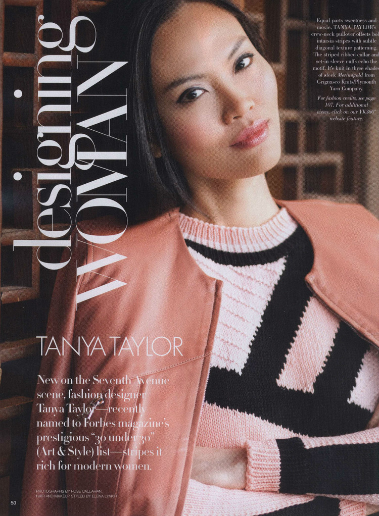 Vogue Knitting  Spring/Summer 2014 - 輕描淡寫 - 輕描淡寫