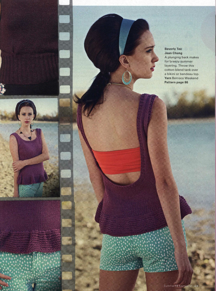 KnitSceneSummer13 - 紫蘇 - 紫蘇的博客