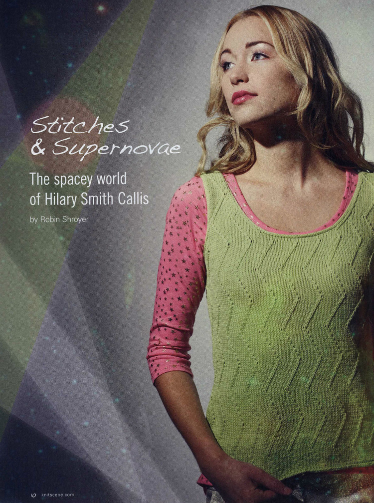KnitSceneSummer13 - 紫蘇 - 紫蘇的博客