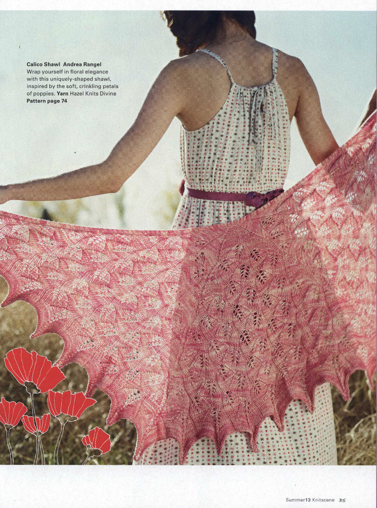 KnitSceneSummer13 - 紫蘇 - 紫蘇的博客