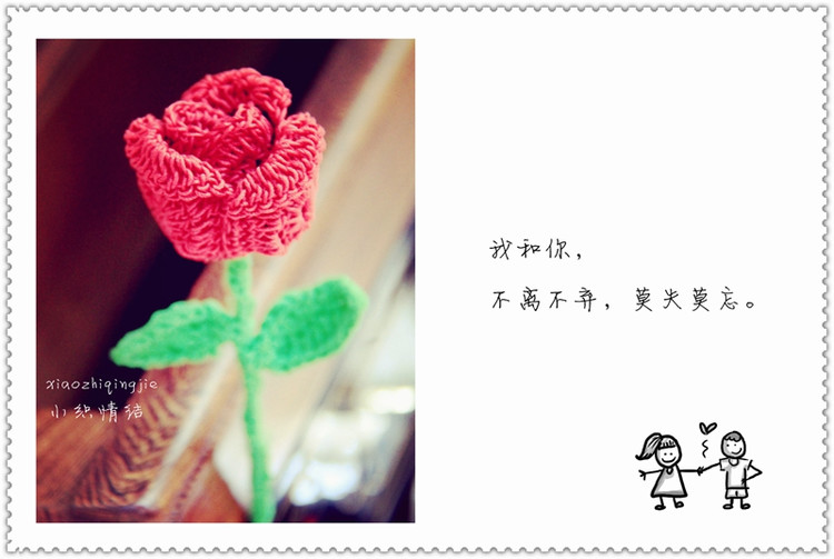 可愛(ài)的一朵玫瑰花----女神們節(jié)日快樂(lè) - 小織情結(jié) - lee小織兒的手作時(shí)間
