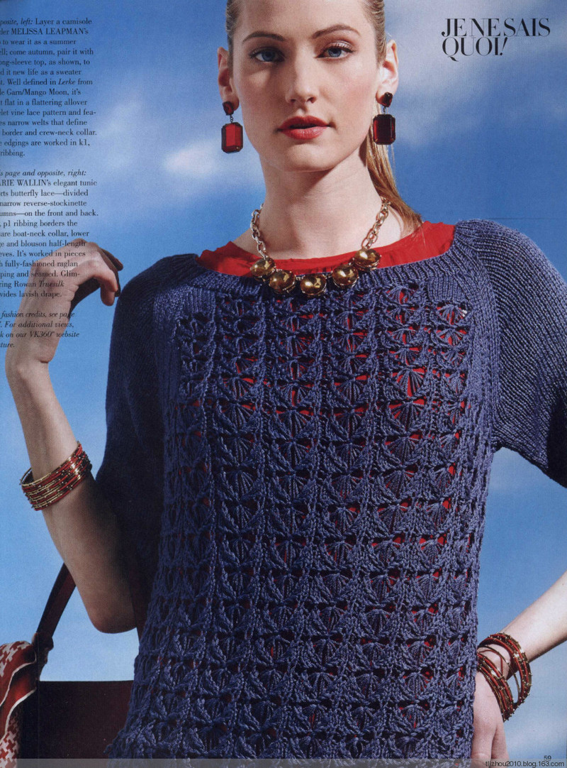 Vogue Knitting 2014 秋 - 紫蘇 - 紫蘇的博客