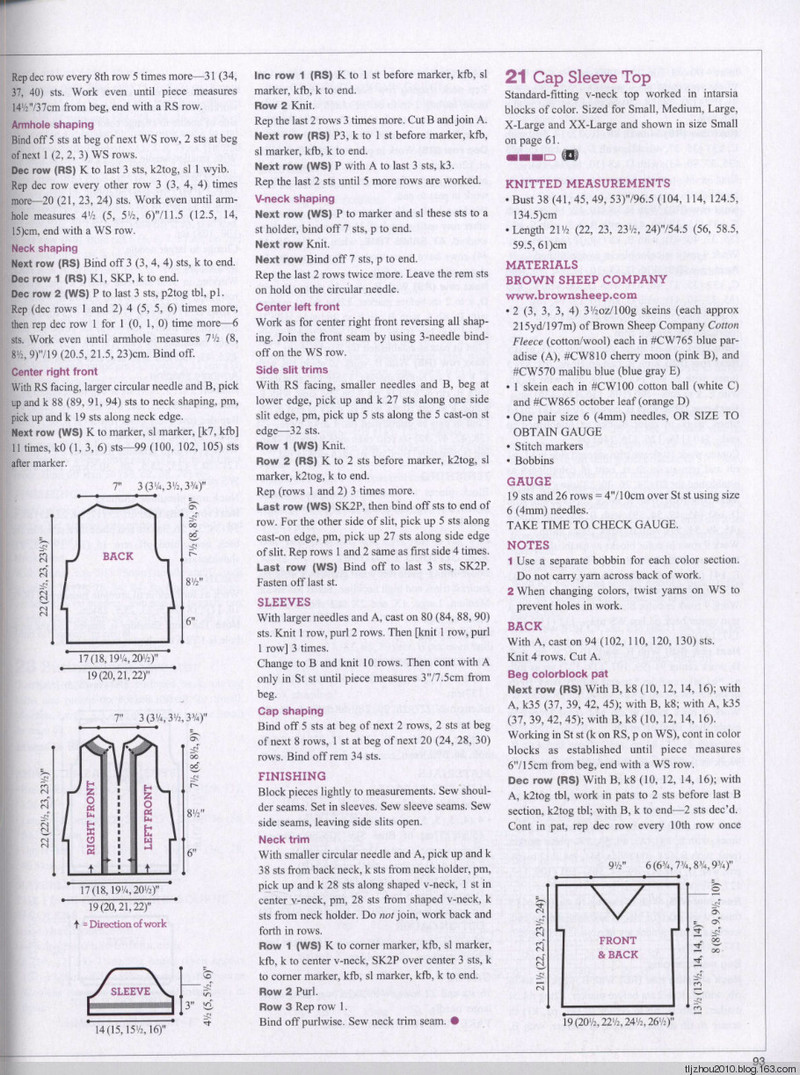 Vogue Knitting 2014 秋 - 紫蘇 - 紫蘇的博客