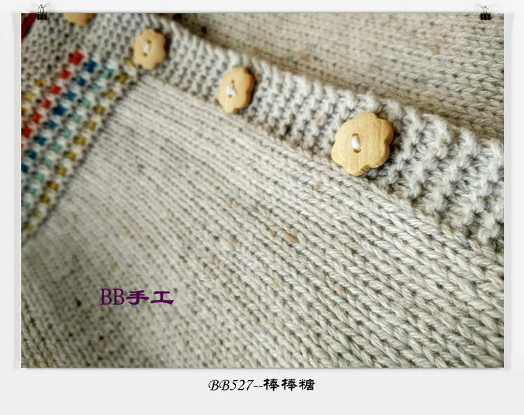 致寶貝---棒棒糖（假提花） - BB527 - bb527快樂(lè)編織之旅