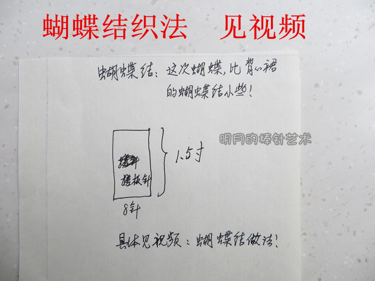 天鵝湖 黑白貴族 春秋百搭開衫（視頻） - 明月的棒針藝術(shù) - 明月的棒針藝術(shù)
