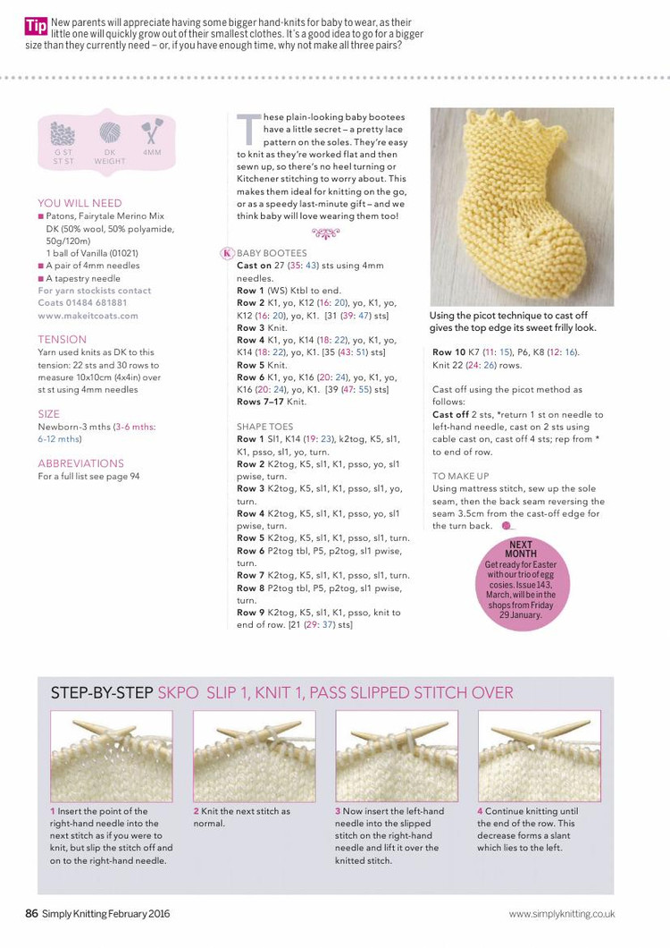 Simply Knitting  February 2016 - 輕描淡寫 - 輕描淡寫