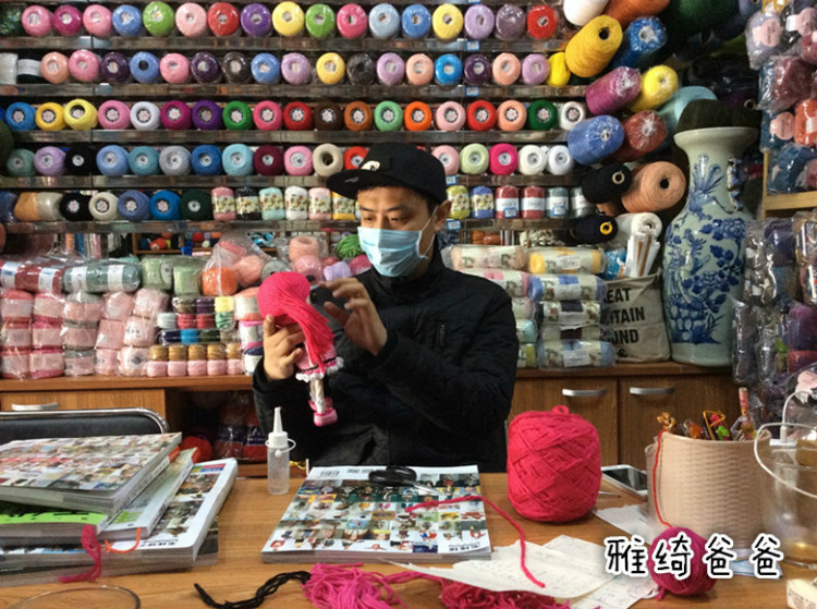 雅綺爸爸送給女兒の樂(lè)樂(lè)天使 - yqnn - 雅綺奶奶編織閣