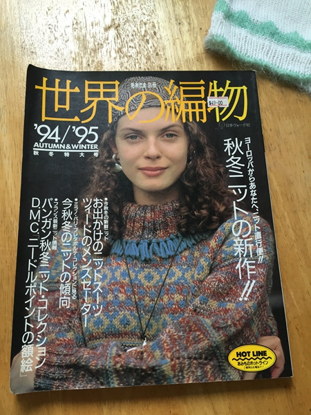 玩的是一種設(shè)計方式：二次創(chuàng)作 - Daphne Tsui - 因為愛所以愛