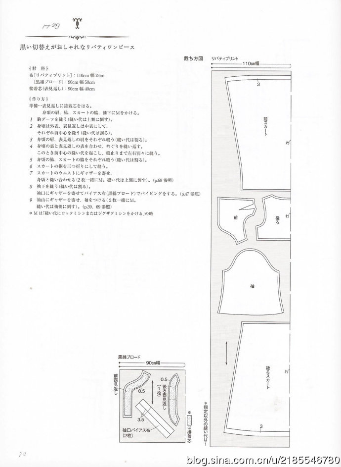 2106-71.jpg