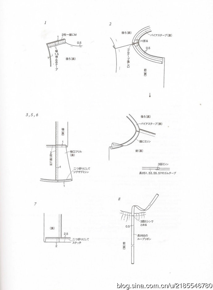 2106-84.jpg