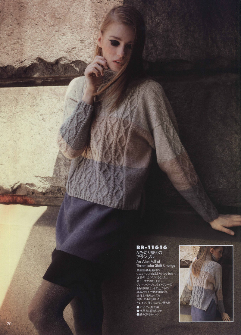 Rich More Vol.116 2013-2014 - 紫蘇 - 紫蘇的博客