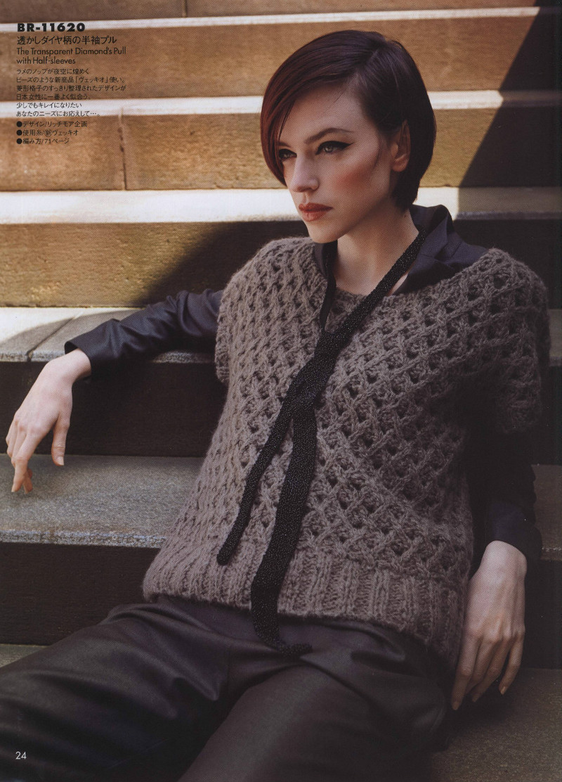 Rich More Vol.116 2013-2014 - 紫蘇 - 紫蘇的博客