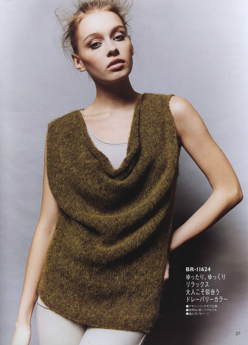 Rich More Vol.116 2013-2014 - 紫蘇 - 紫蘇的博客
