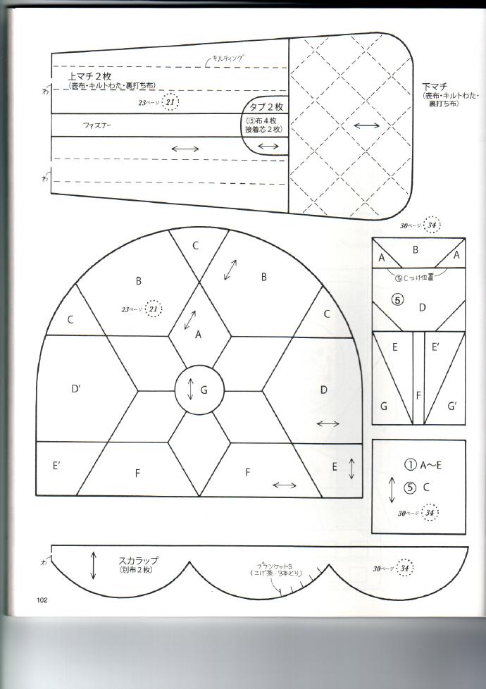 6655-103.jpg