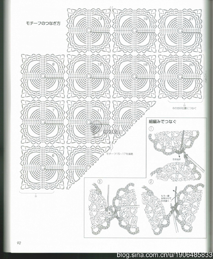 19620-3.jpg