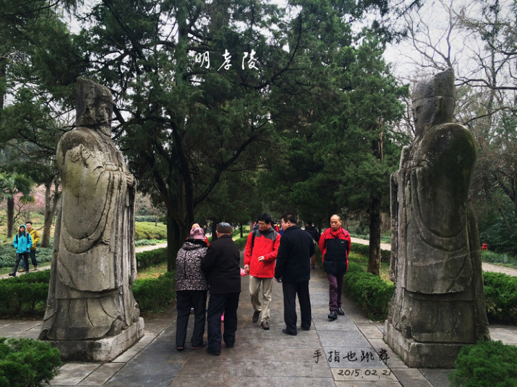 【走走聊聊拍拍】金陵三日（三）中山陵明孝陵 - 手指也跳舞 - 跳舞姐姐的手工莊園