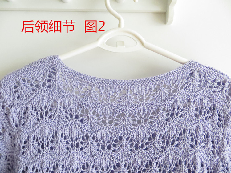 春秋長(zhǎng)袖蝶衣（真人秀+視頻） - 明月的棒針?biāo)囆g(shù) - 明月的棒針?biāo)囆g(shù)