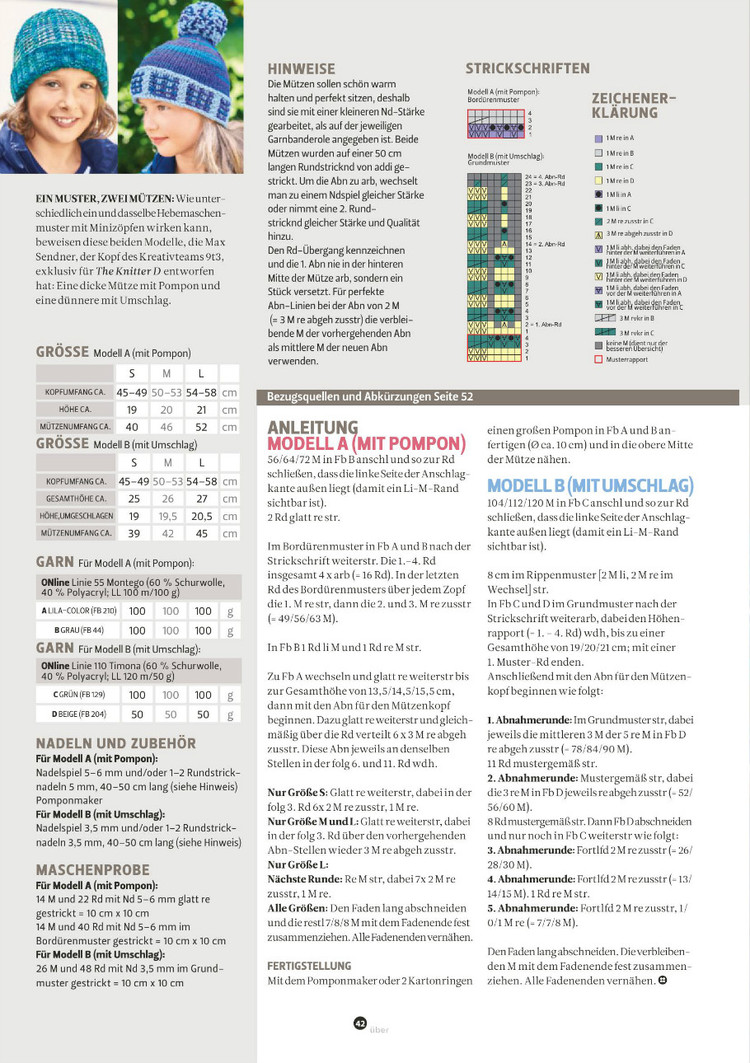 The Knitter Issue 21 2015 - 輕描淡寫 - 輕描淡寫