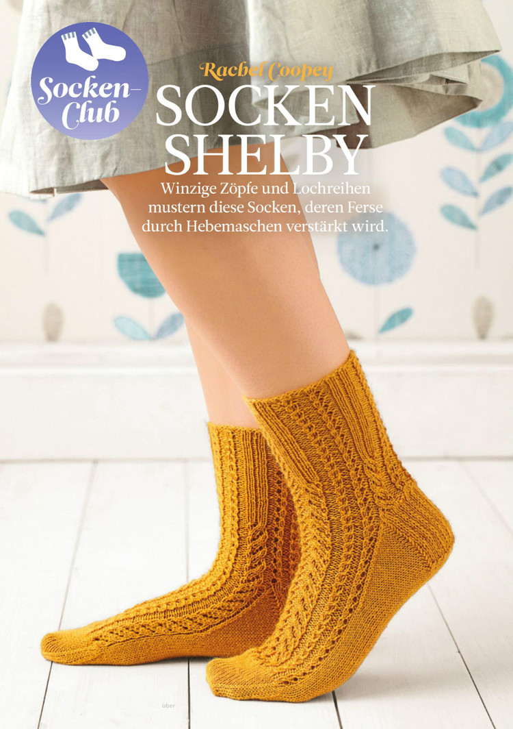 The Knitter Issue 21 2015 - 輕描淡寫 - 輕描淡寫