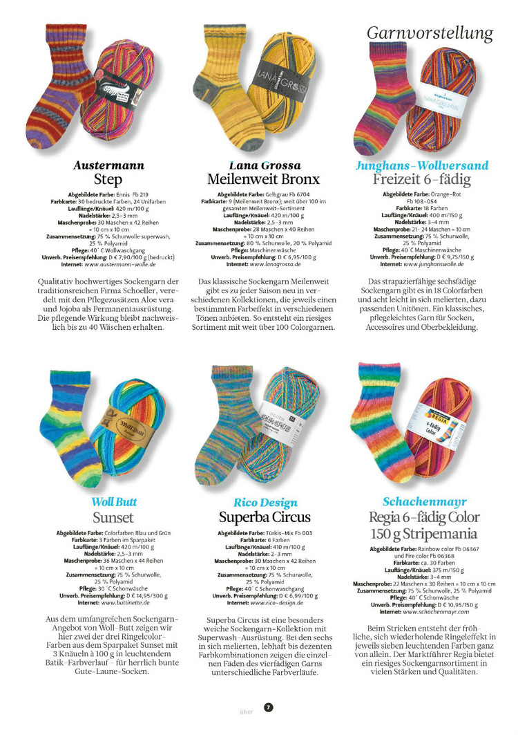 The Knitter Issue 21 2015 - 輕描淡寫 - 輕描淡寫