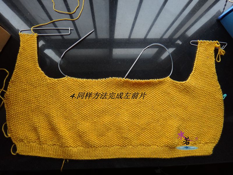 201431 雛菊（兒童開衫） - 水若 - 滿溪流水香