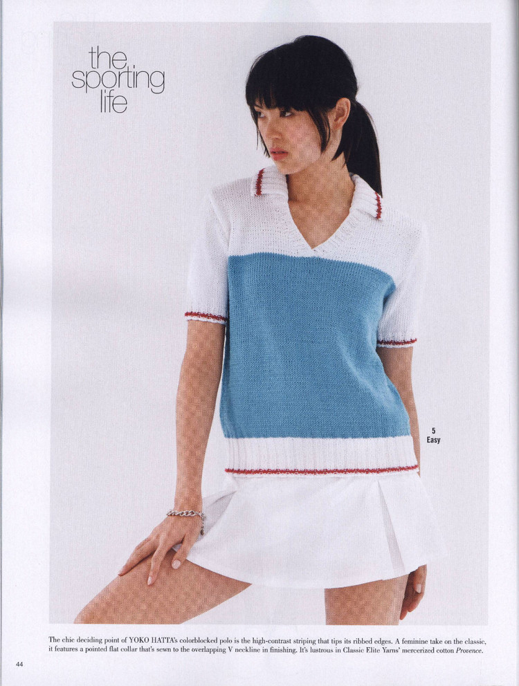 Vоguе Knitting Internаtiоnаl Spring/Summer 2015 - 輕描淡寫 - 輕描淡寫 Vоguе Knitting Internаtiоnаl Spring/Summer 2015 - 輕描淡寫 - 輕描淡寫