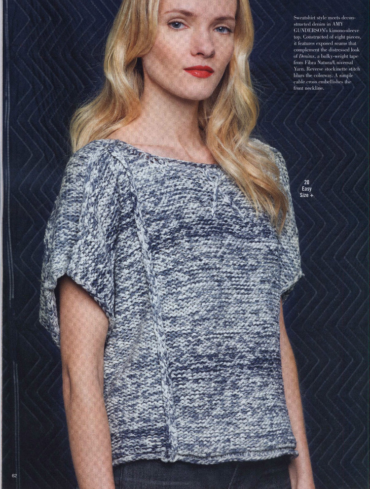 Vоguе Knitting Internаtiоnаl Spring/Summer 2015 - 輕描淡寫 - 輕描淡寫